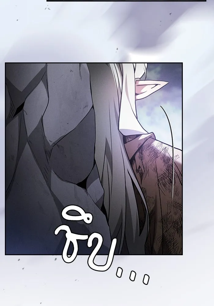 Academy’s Genius Swordmaster – นักดาบอัจฉริยะจากอะคาเดมี Chap 48 - Next Chap 49