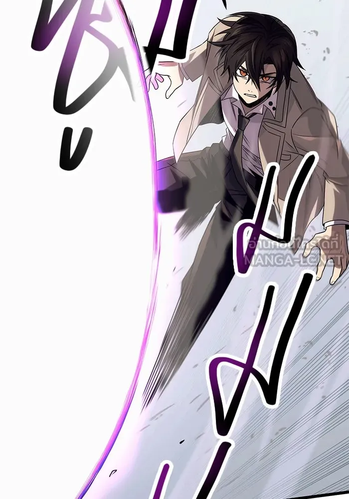 I Obtained a Mythic Item – พลิกชะตาคว้าไอเทมระดับเทพ Chap 52 - Next Chap 53