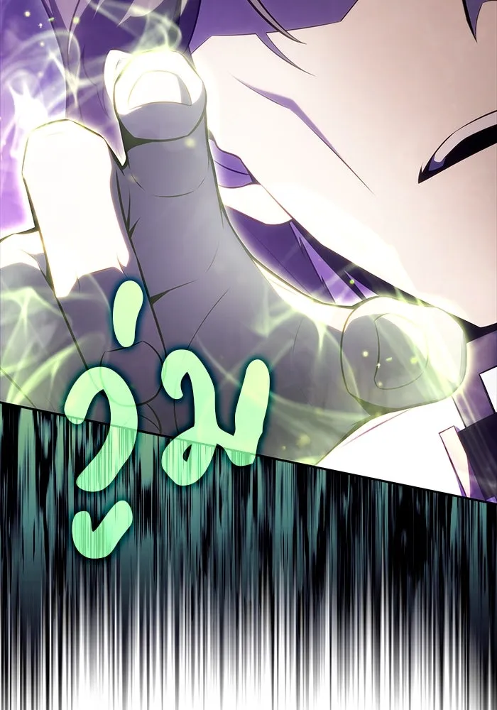 The Regressed Son of a Duke is an Assassin – ลูกชายคนเล็กของดยุกคือมือสังหาร Chap 54 - Next Chap 55