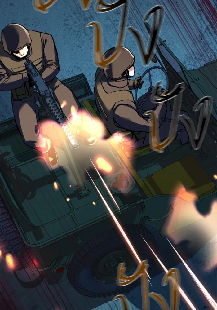 Mercenary Enrollment Chap 242 - Next Chap 243