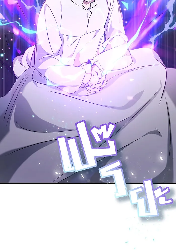The Dark Magician Transmigrates After 66666 Years – จอมเวทเกิดใหม่ในรอบ 66666 ปี Chap 22 - Next Chap 23