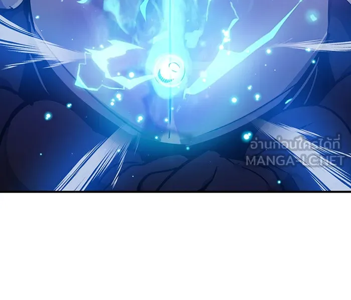 The Dark Magician Transmigrates After 66666 Years – จอมเวทเกิดใหม่ในรอบ 66666 ปี Chap 20 - Next Chap 21