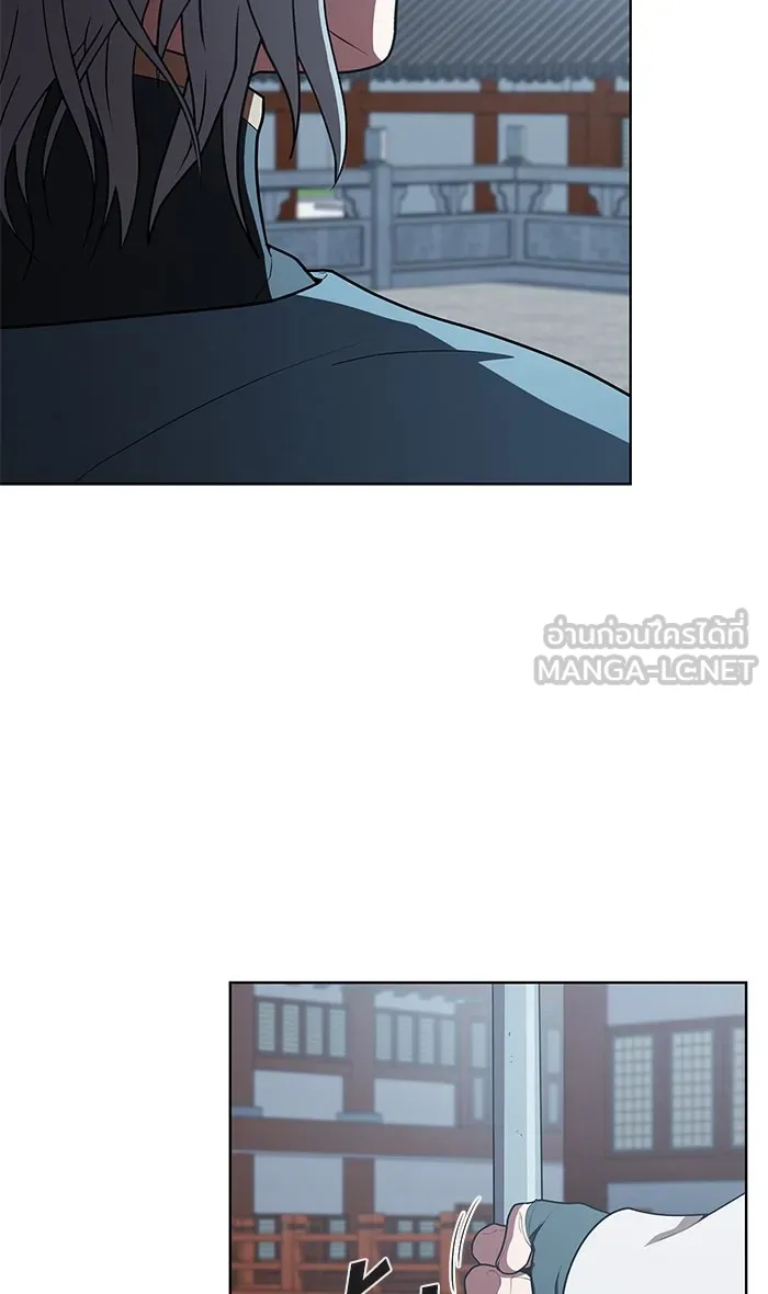 The Tutorial Tower of the Advanced Player – ผู้เล่นขั้นเทพแห่งหอคอยฝึกสอน Chap 97 - Next Chap 98