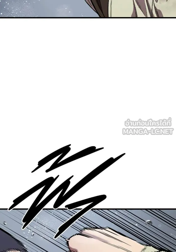 The Great War Chap 57 - Next Chap 58