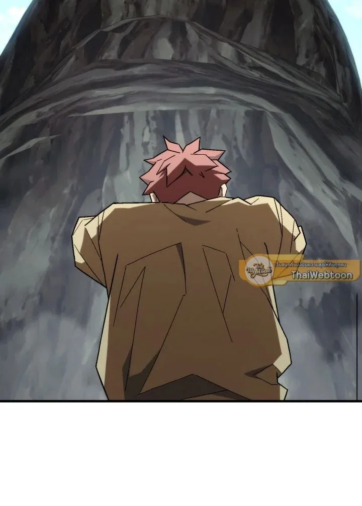 The Hero Returns Chap 95 - Next Chap 96