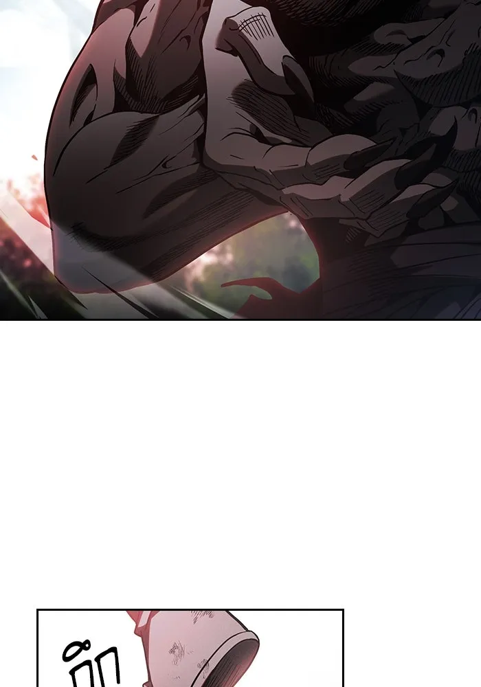 Academy’s Genius Swordmaster – นักดาบอัจฉริยะจากอะคาเดมี Chap 45 - Next Chap 46