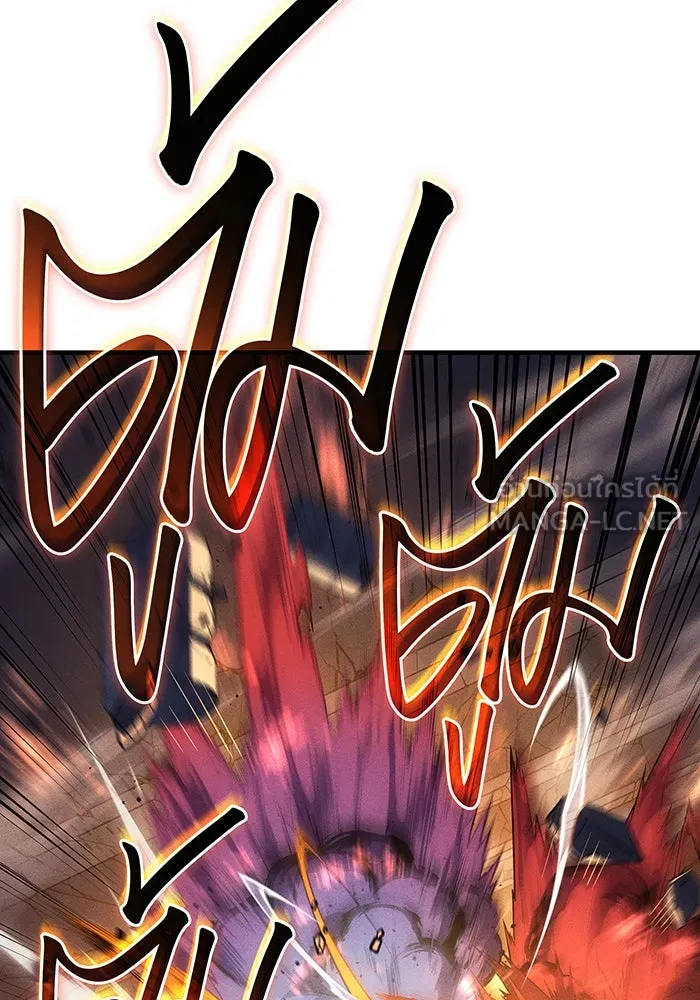 Regressing With the King’s Power – เกิดใหม่พร้อมพลังแห่งราชัน Chap 54 - Next Chap 55