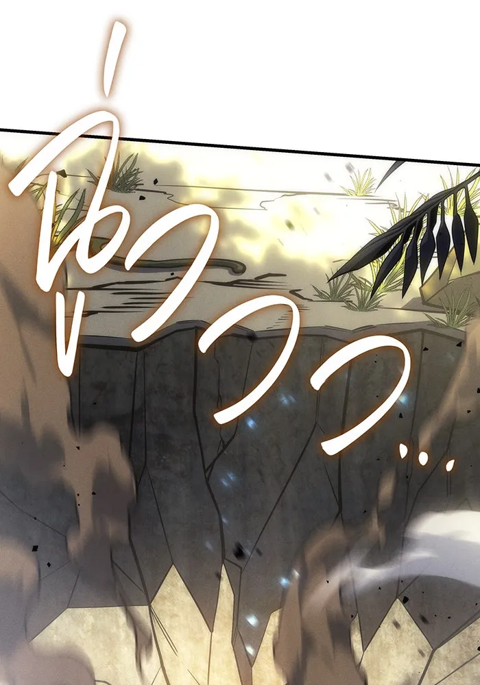 Regressing With the King’s Power – เกิดใหม่พร้อมพลังแห่งราชัน Chap 44 - Next Chap 45