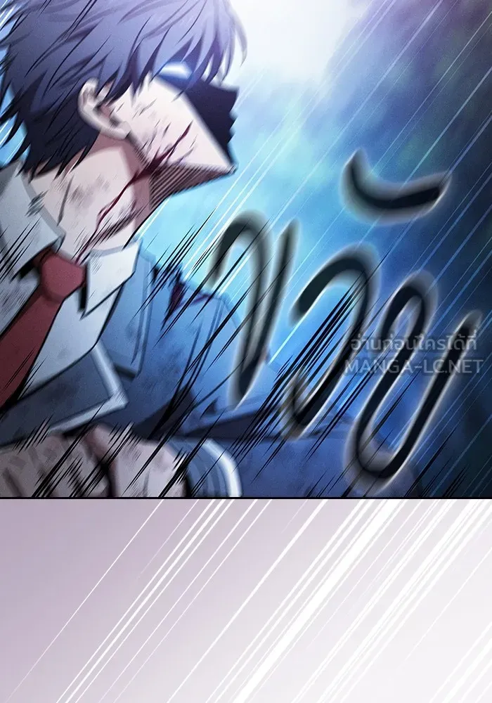 Academy’s Genius Swordmaster – นักดาบอัจฉริยะจากอะคาเดมี Chap 53 - Next Chap 54