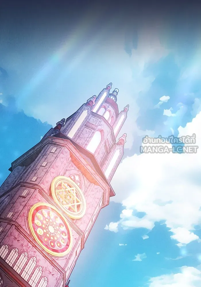 Academy’s Genius Swordmaster – นักดาบอัจฉริยะจากอะคาเดมี Chap 91 - Next Chap 92