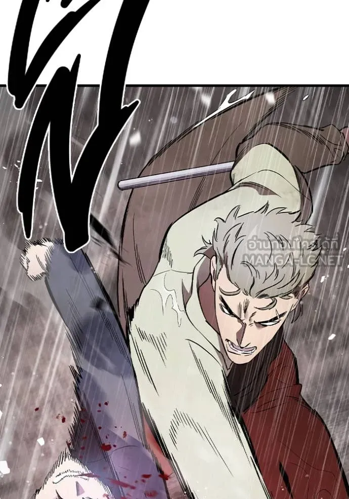 The Great War Chap 57 - Next Chap 58