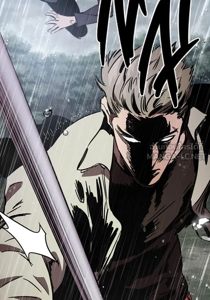 The Great War Chap 55 - Next Chap 56