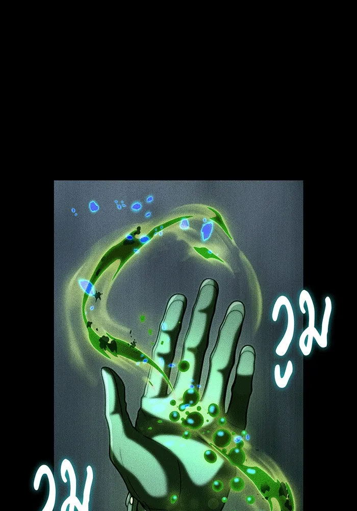 The Dark Magician Transmigrates After 66666 Years – จอมเวทเกิดใหม่ในรอบ 66666 ปี Chap 141 - Next Chap 142