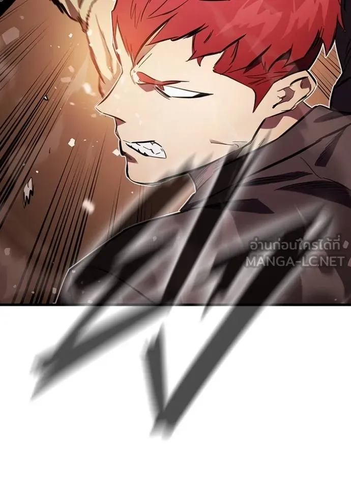 The Great War Chap 34 - Next Chap 35