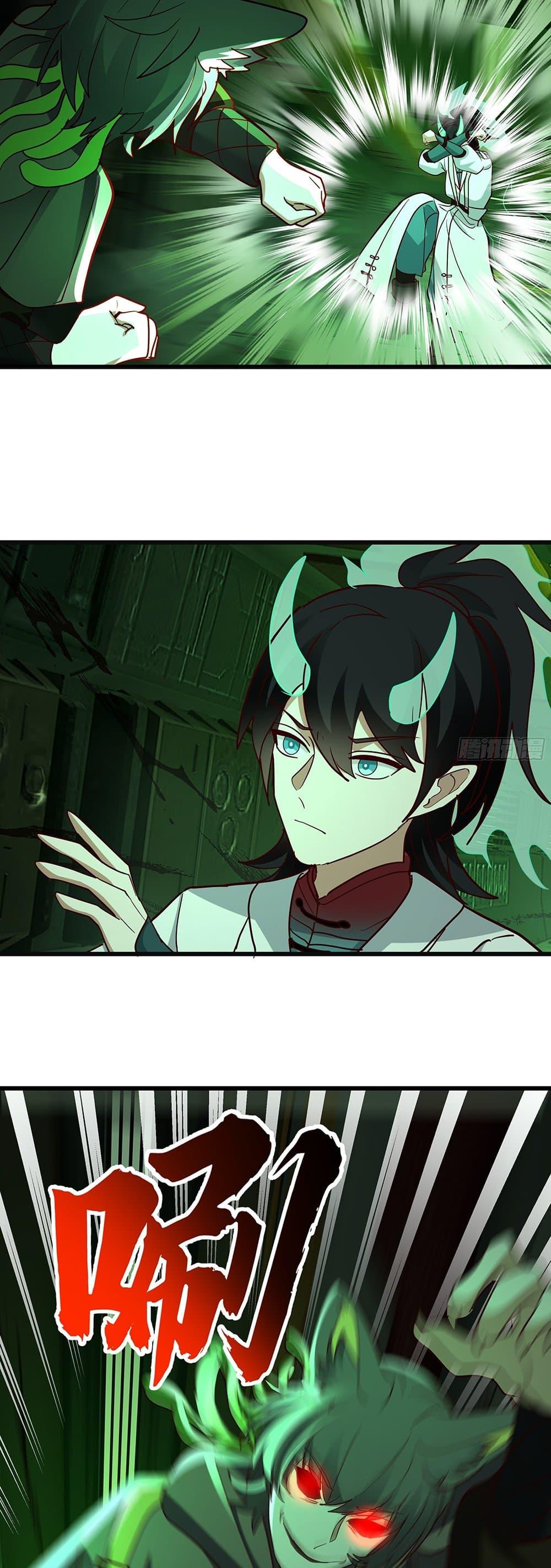 Martial Peak เทพยุทธ์เหนือโลก Chap 3859 - Next Chap 3860