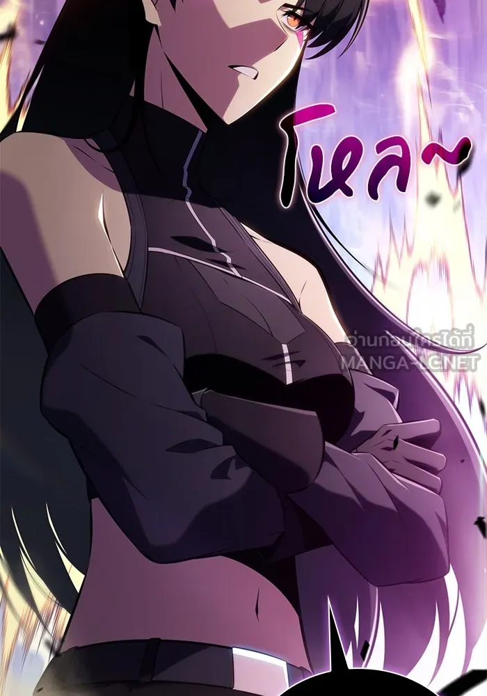 The Regressed Son of a Duke is an Assassin – ลูกชายคนเล็กของดยุกคือมือสังหาร Chap 74 - Next Chap 75
