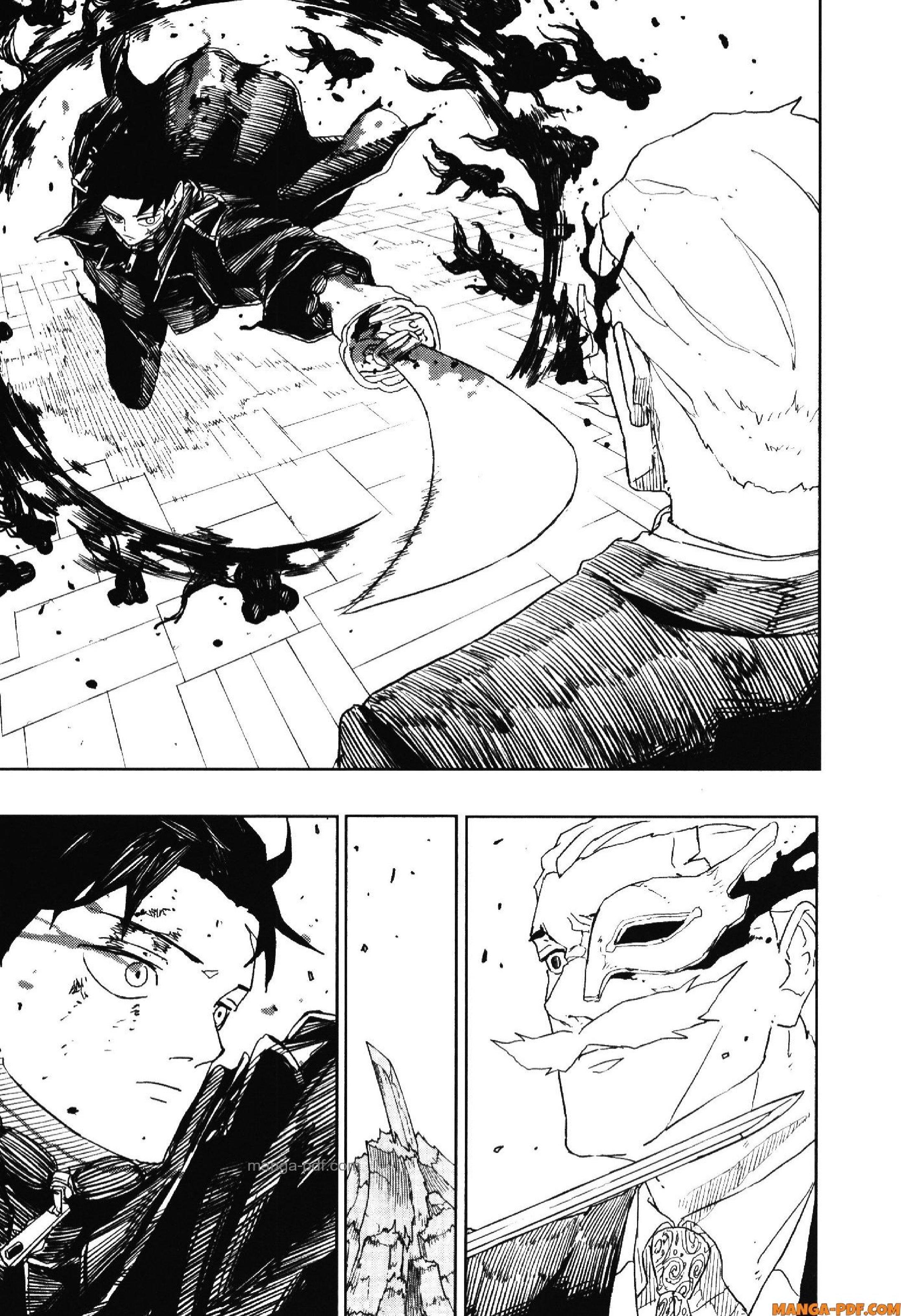 Kagurabachi Chap 38 - Next Chap 39