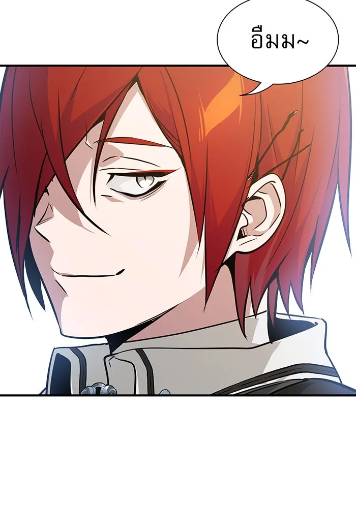 The Dark Magician Transmigrates After 66666 Years – จอมเวทเกิดใหม่ในรอบ 66666 ปี Chap 9 - Next Chap 10