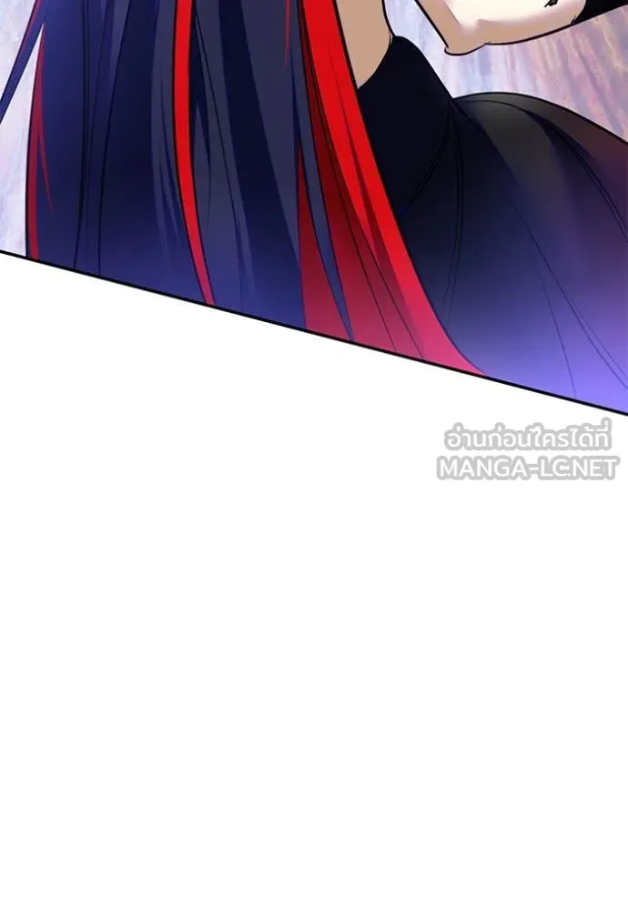 Return to Player Chap 201 - Next Chap 202