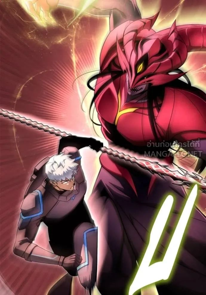 Superhuman Battlefield Chap 144 - Next Chap 145