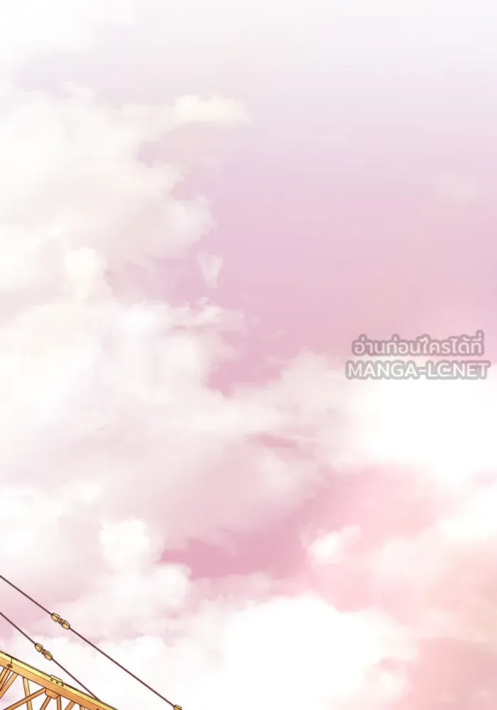 I Obtained a Mythic Item – พลิกชะตาคว้าไอเทมระดับเทพ Chap 109 - Next Chap 110