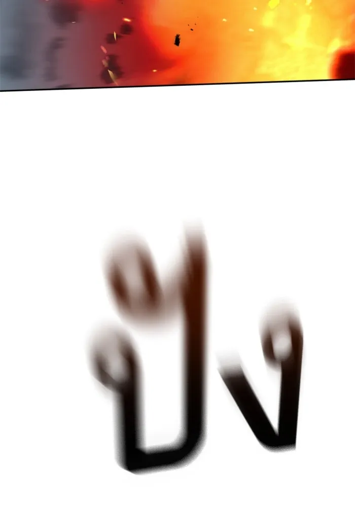 Mercenary Enrollment Chap 250 - Next Chap 251