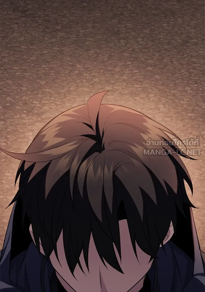 I Obtained a Mythic Item – พลิกชะตาคว้าไอเทมระดับเทพ Chap 120 - Next Chap 121