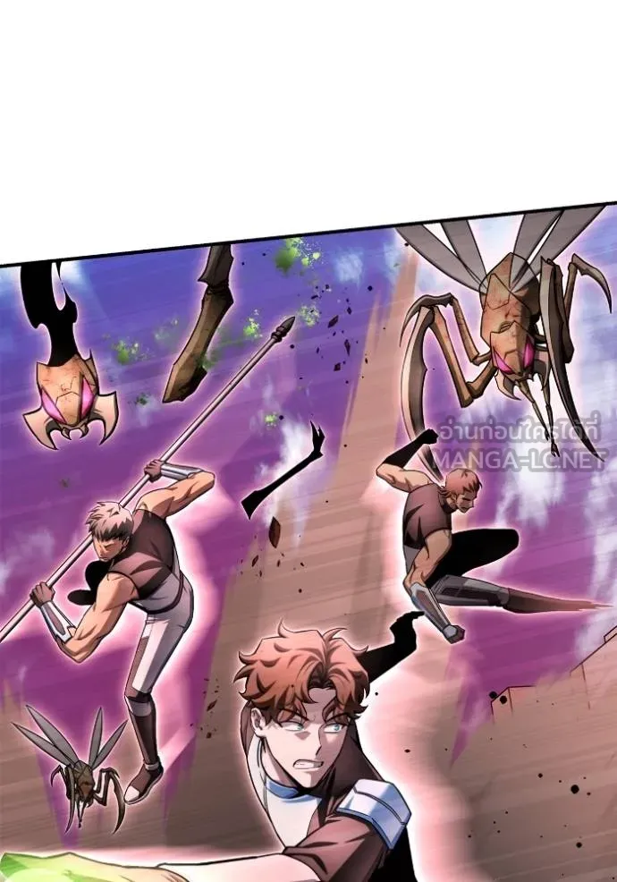 Superhuman Battlefield Chap 142 - Next Chap 143