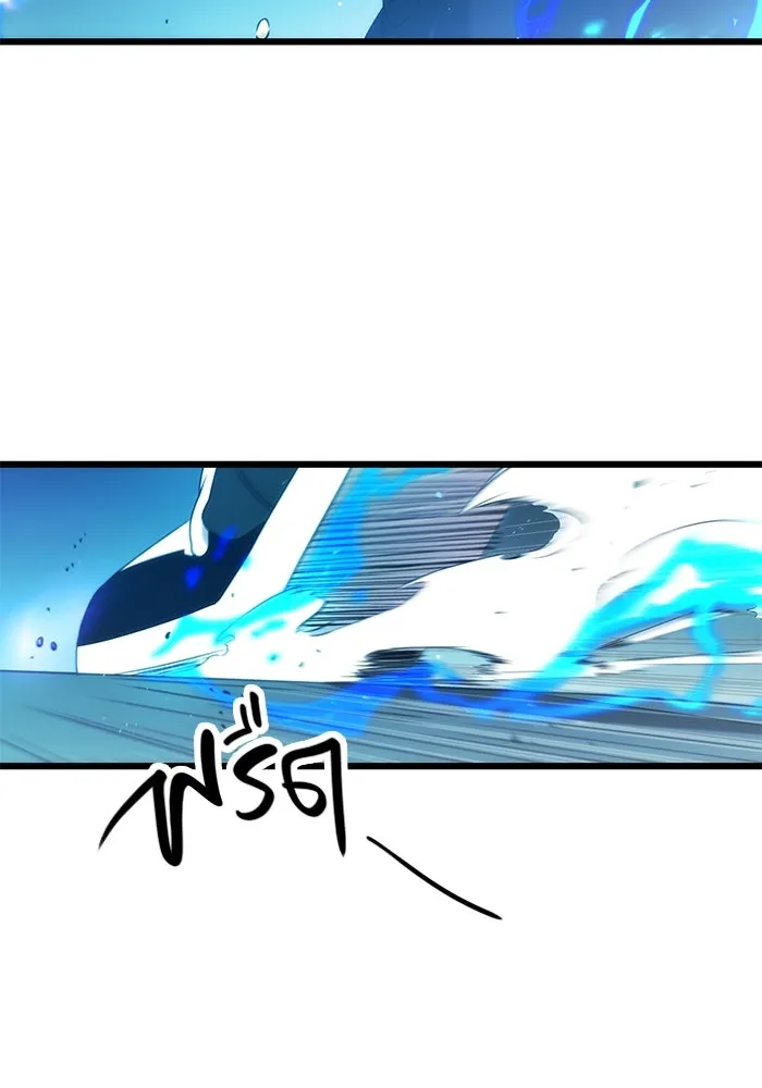 I Obtained a Mythic Item – พลิกชะตาคว้าไอเทมระดับเทพ Chap 34 - Next Chap 35