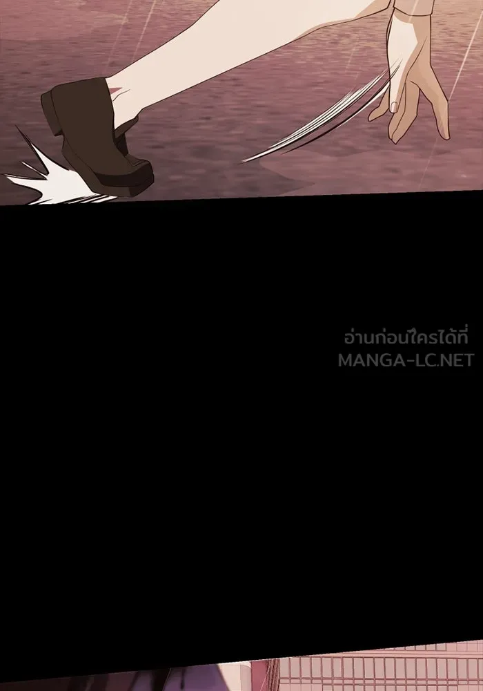 I Obtained a Mythic Item – พลิกชะตาคว้าไอเทมระดับเทพ Chap 116 - Next Chap 117