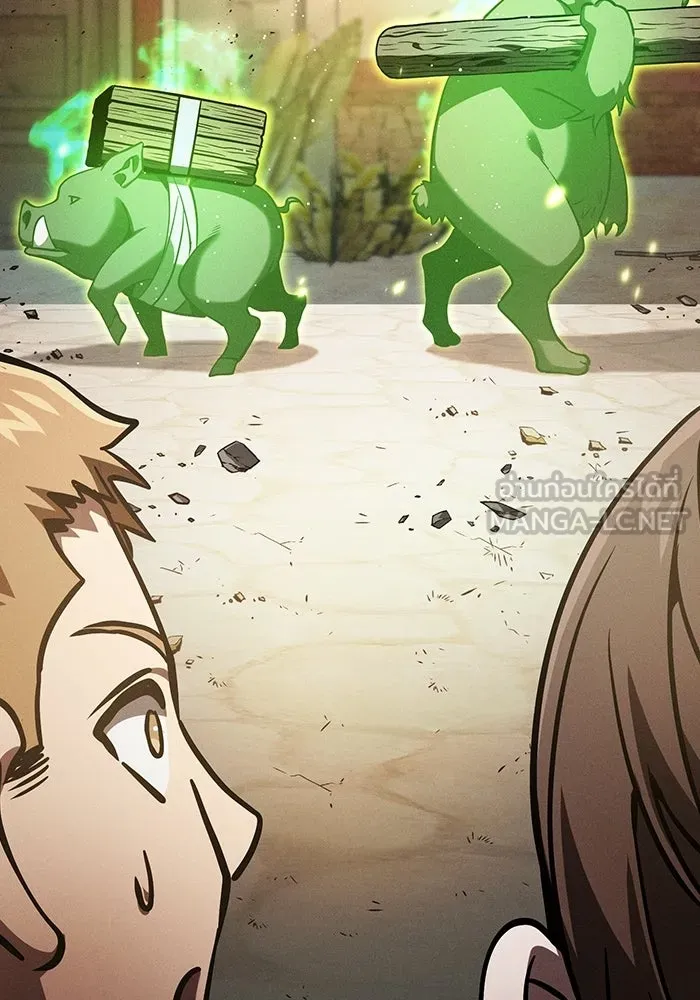 Academy’s Genius Swordmaster – นักดาบอัจฉริยะจากอะคาเดมี Chap 123 - Next Chap 124