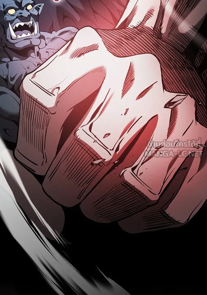 Academy’s Genius Swordmaster – นักดาบอัจฉริยะจากอะคาเดมี Chap 45 - Next Chap 46