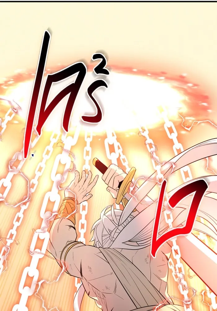I Obtained a Mythic Item – พลิกชะตาคว้าไอเทมระดับเทพ Chap 124 - Next Chap 125