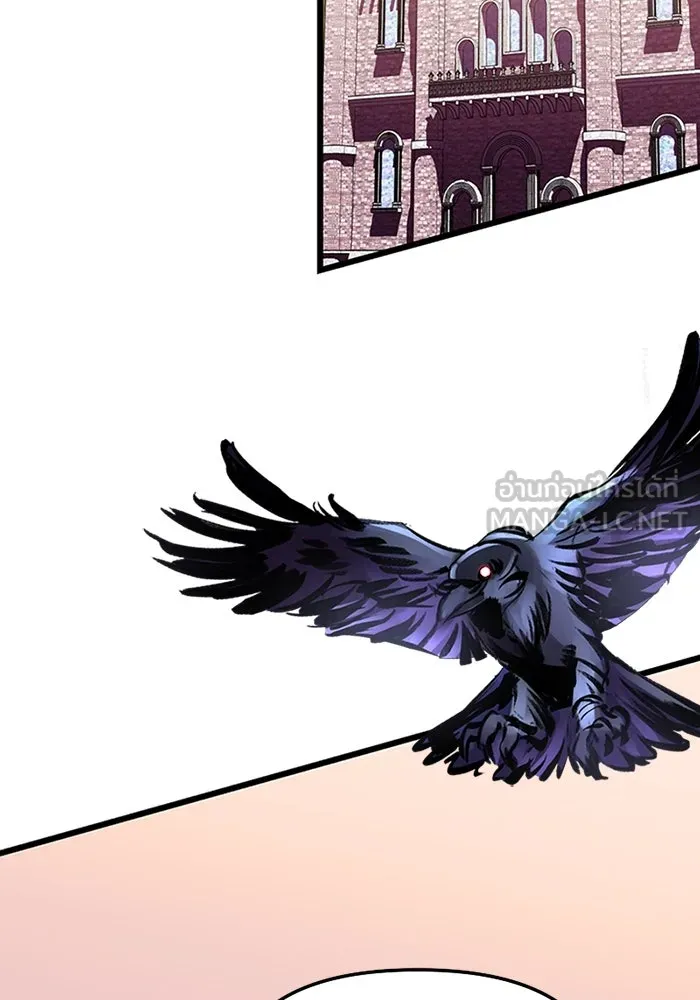 I Obtained a Mythic Item – พลิกชะตาคว้าไอเทมระดับเทพ Chap 114 - Next Chap 115