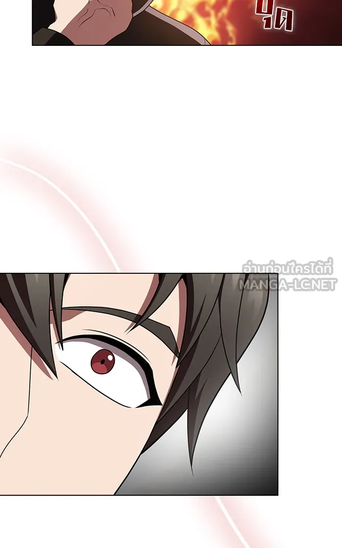 The Tutorial Tower of the Advanced Player – ผู้เล่นขั้นเทพแห่งหอคอยฝึกสอน Chap 92 - Next Chap 93