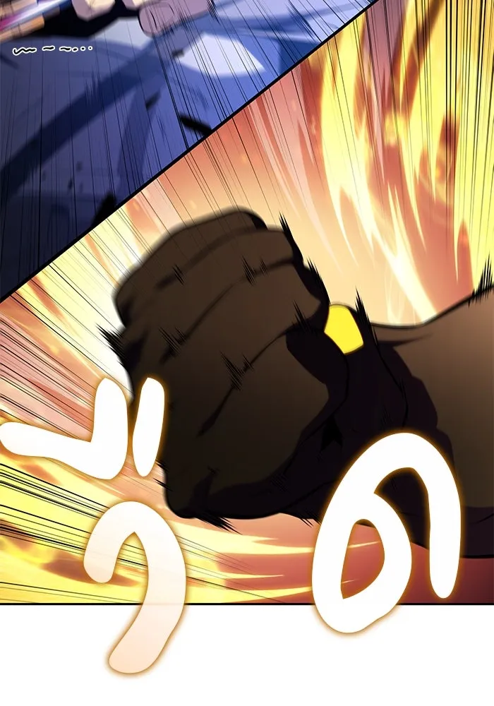 The Regressed Son of a Duke is an Assassin – ลูกชายคนเล็กของดยุกคือมือสังหาร Chap 74 - Next Chap 75