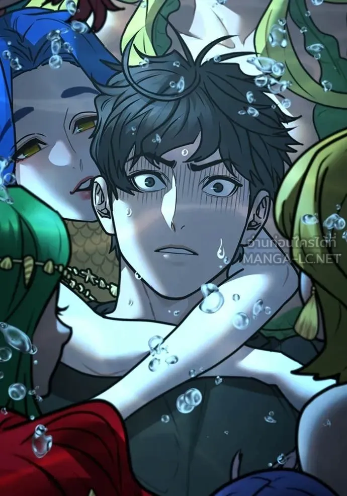 Reality Quest Chap 170 - Next Chap 171