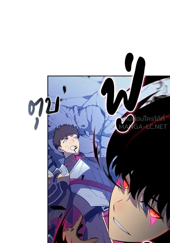 The Regressed Son of a Duke is an Assassin – ลูกชายคนเล็กของดยุกคือมือสังหาร Chap 87 - Next Chap 88