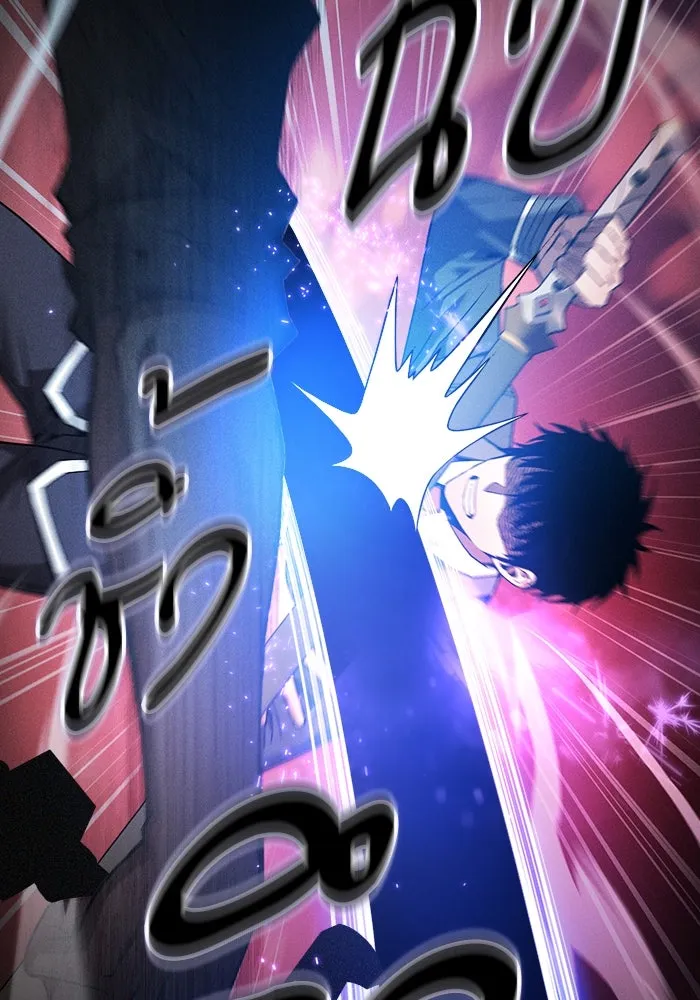 Academy’s Genius Swordmaster – นักดาบอัจฉริยะจากอะคาเดมี Chap 33 - Next Chap 34