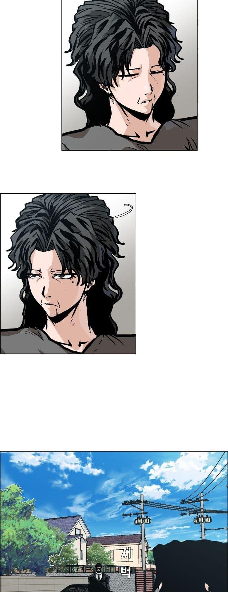 Boss in School Chap 130 - Next Chap 131