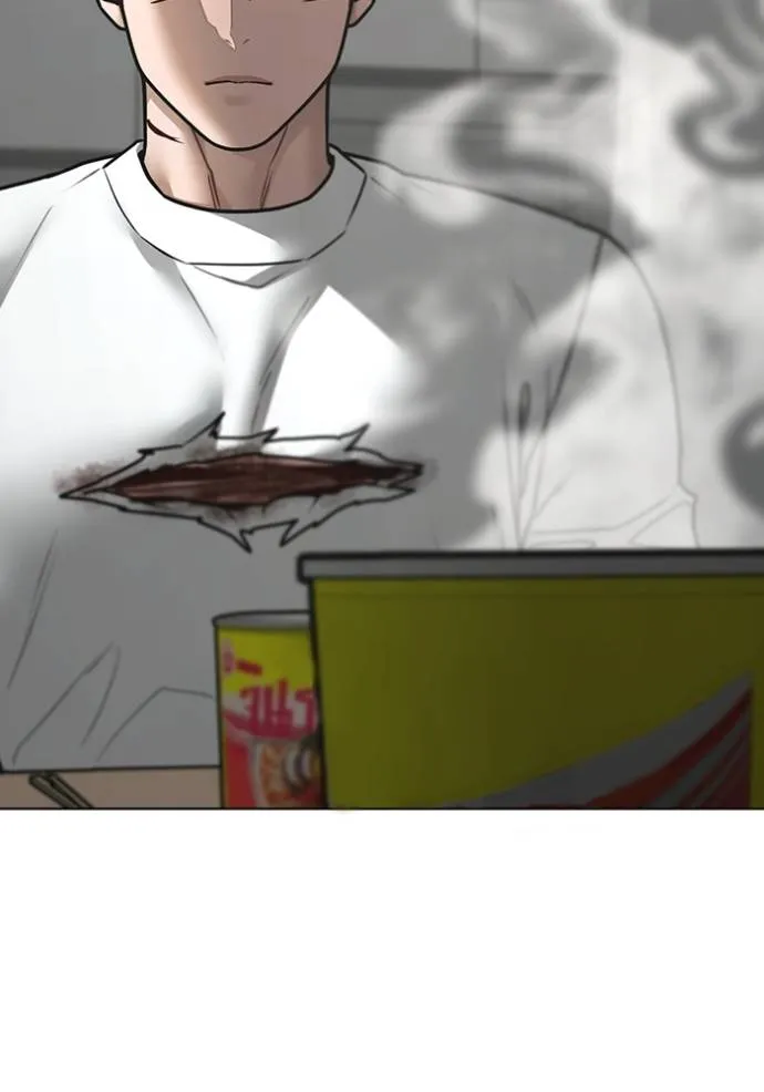 Reality Quest Chap 144 - Next Chap 145