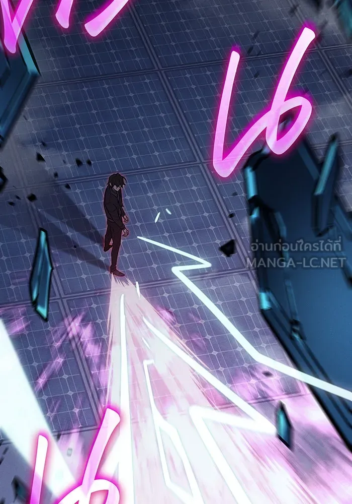 Regressing With the King’s Power – เกิดใหม่พร้อมพลังแห่งราชัน Chap 78 - Next Chap 79