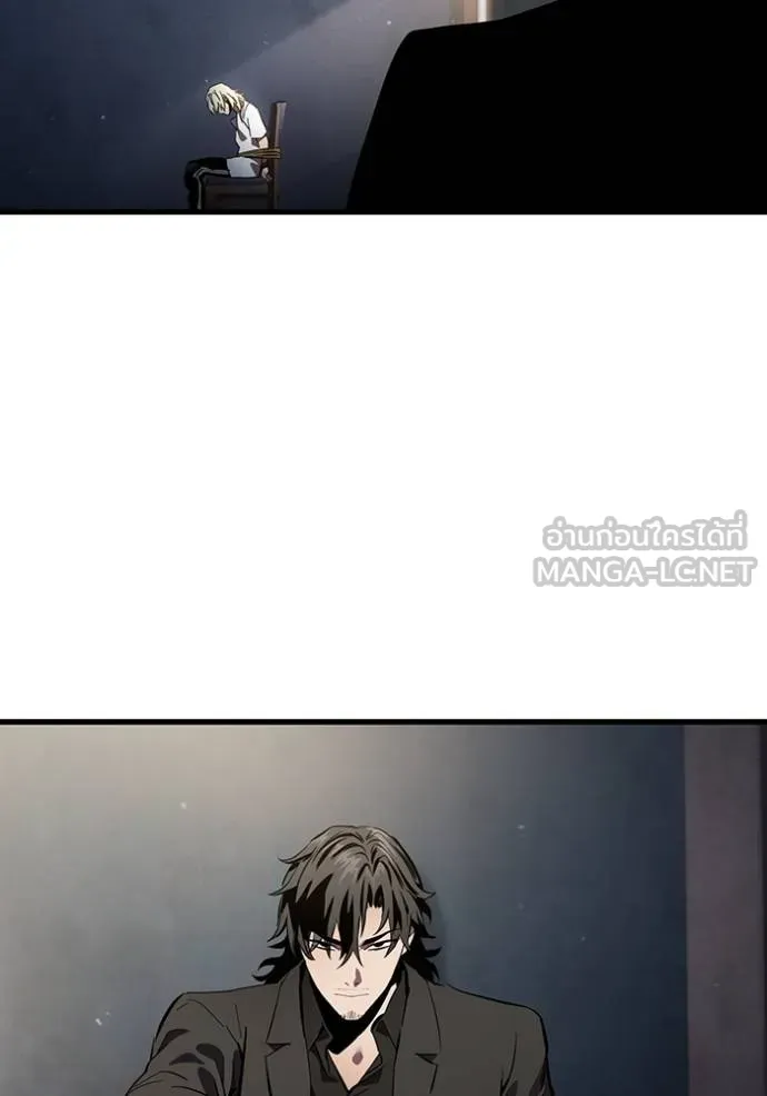 The Great War Chap 31 - Next Chap 32