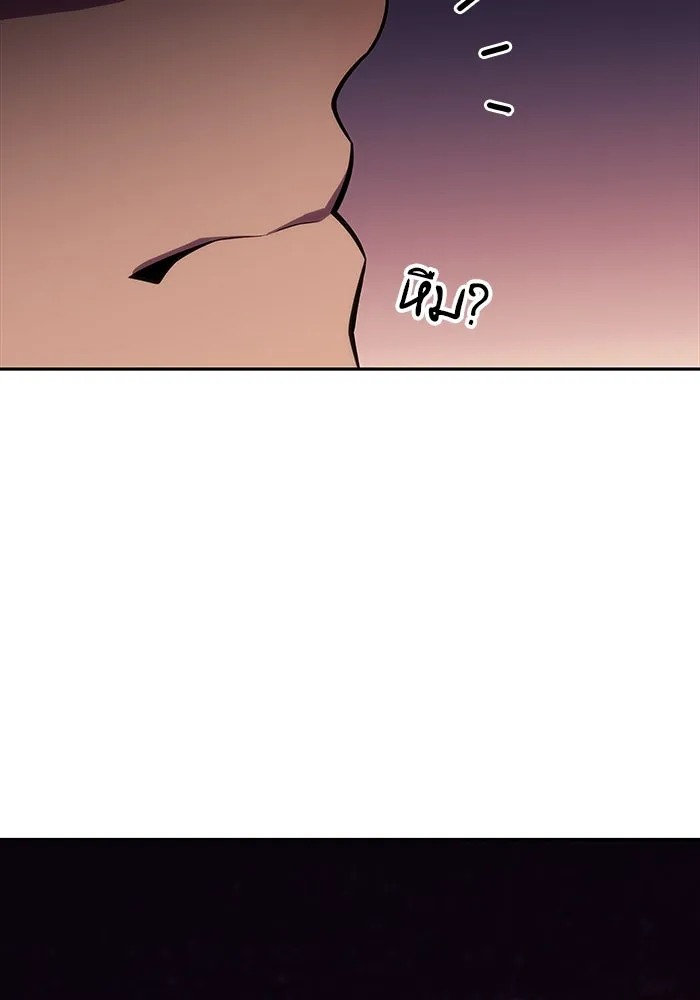 The Regressed Son of a Duke is an Assassin – ลูกชายคนเล็กของดยุกคือมือสังหาร Chap 11 - Next Chap 12