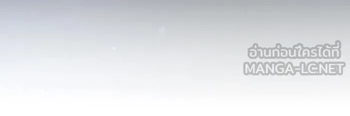 The Dark Magician Transmigrates After 66666 Years – จอมเวทเกิดใหม่ในรอบ 66666 ปี Chap 103 - Next Chap 104