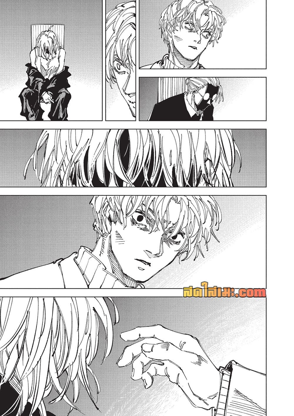 Sakamoto Days Chap 274 - Next Chap 275