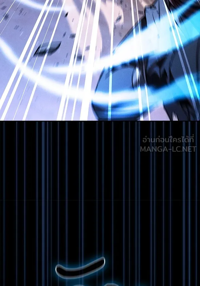 Academy’s Genius Swordmaster – นักดาบอัจฉริยะจากอะคาเดมี Chap 105 - Next Chap 106