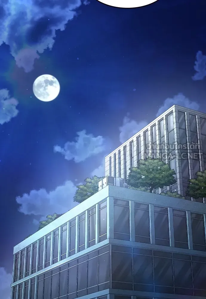 King Game Chap 106 - Next Chap 107