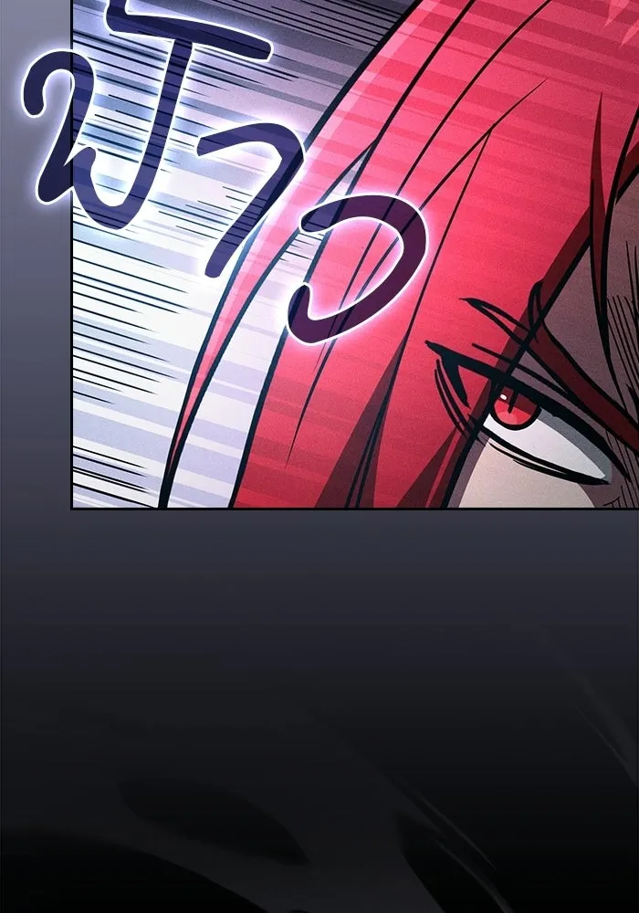 Academy’s Genius Swordmaster – นักดาบอัจฉริยะจากอะคาเดมี Chap 136 - Next Chap 137