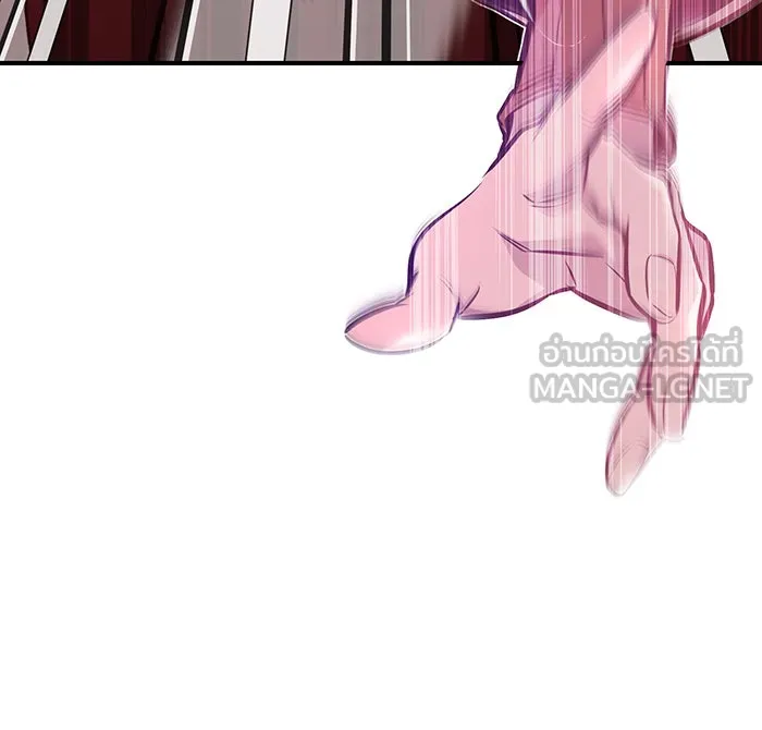 The Dark Magician Transmigrates After 66666 Years – จอมเวทเกิดใหม่ในรอบ 66666 ปี Chap 28 - Next Chap 29
